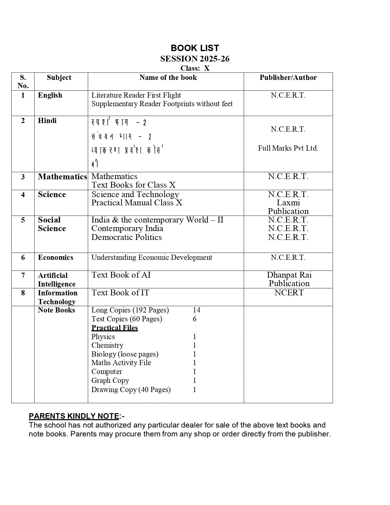 IX - XII 205-26_page-0002