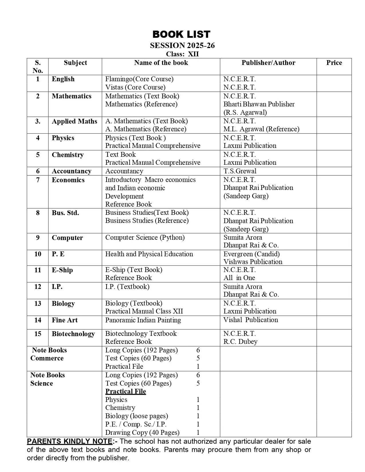 IX - XII 205-26_page-0004