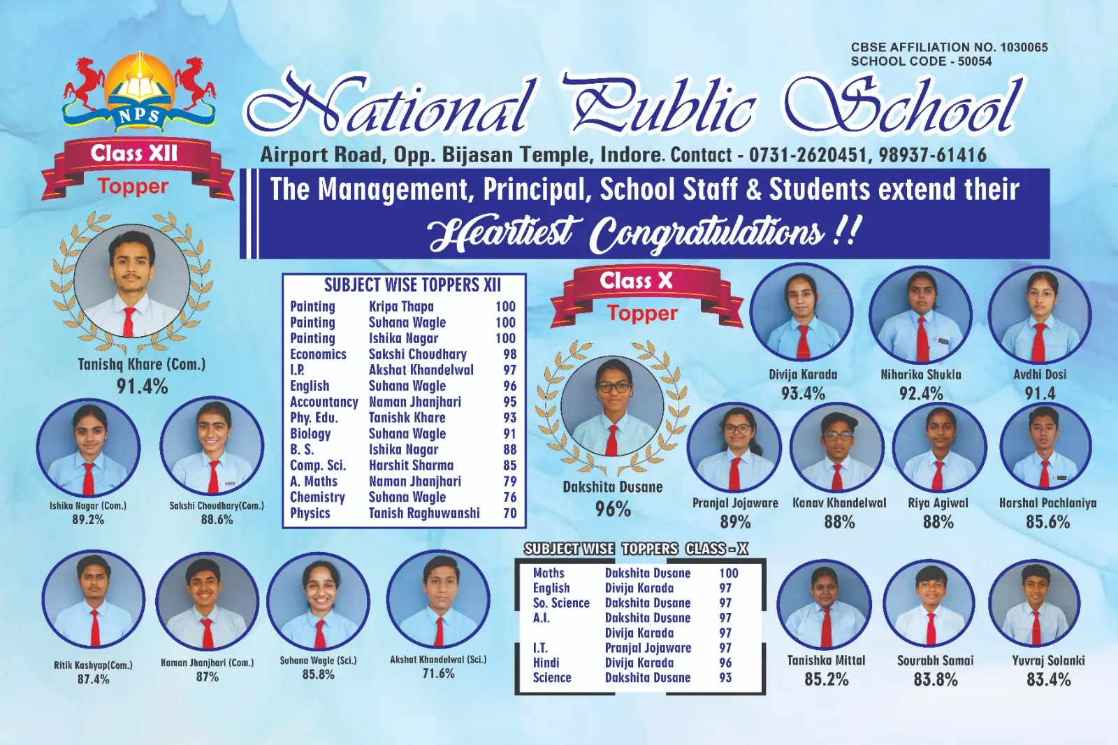 WhatsApp Image 2025-06-24 at 12.45.55 PM