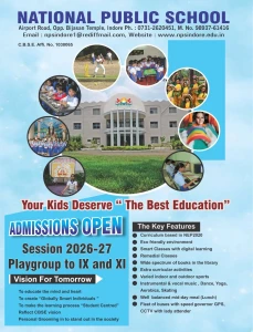 WhatsApp Image 2025-12-13 at 11.16.53 AM