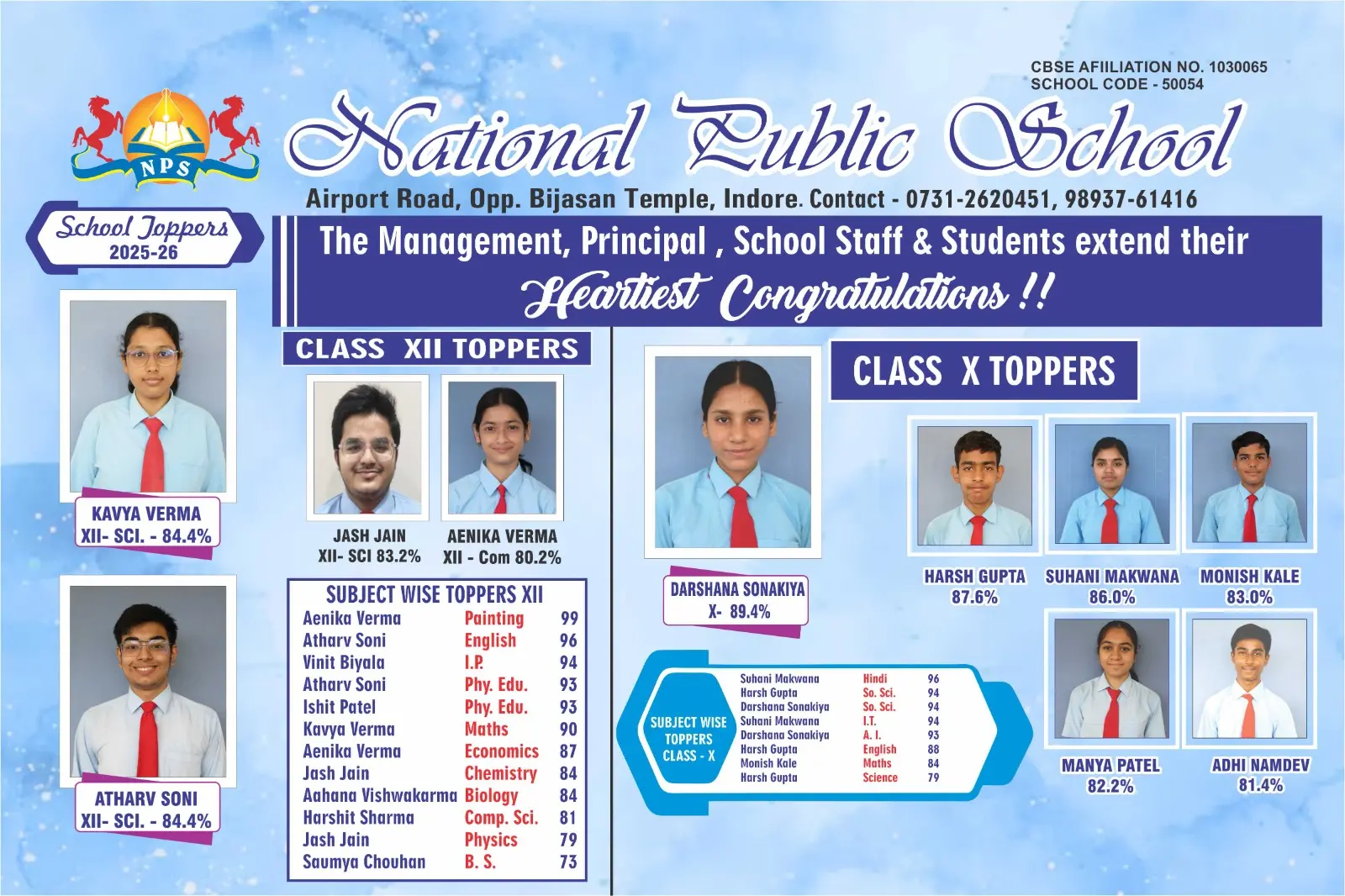 WhatsApp Image 2026-09-09 at 8.49.34 AM (2)